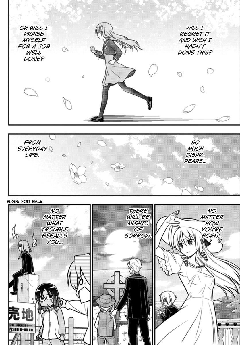 Hayate the Combat Butler Chapter 568 - Page 12