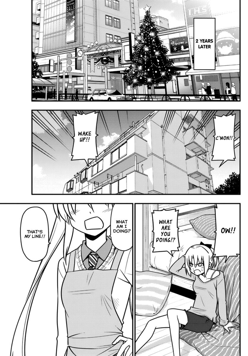 Hayate the Combat Butler Chapter 568 - Page 15