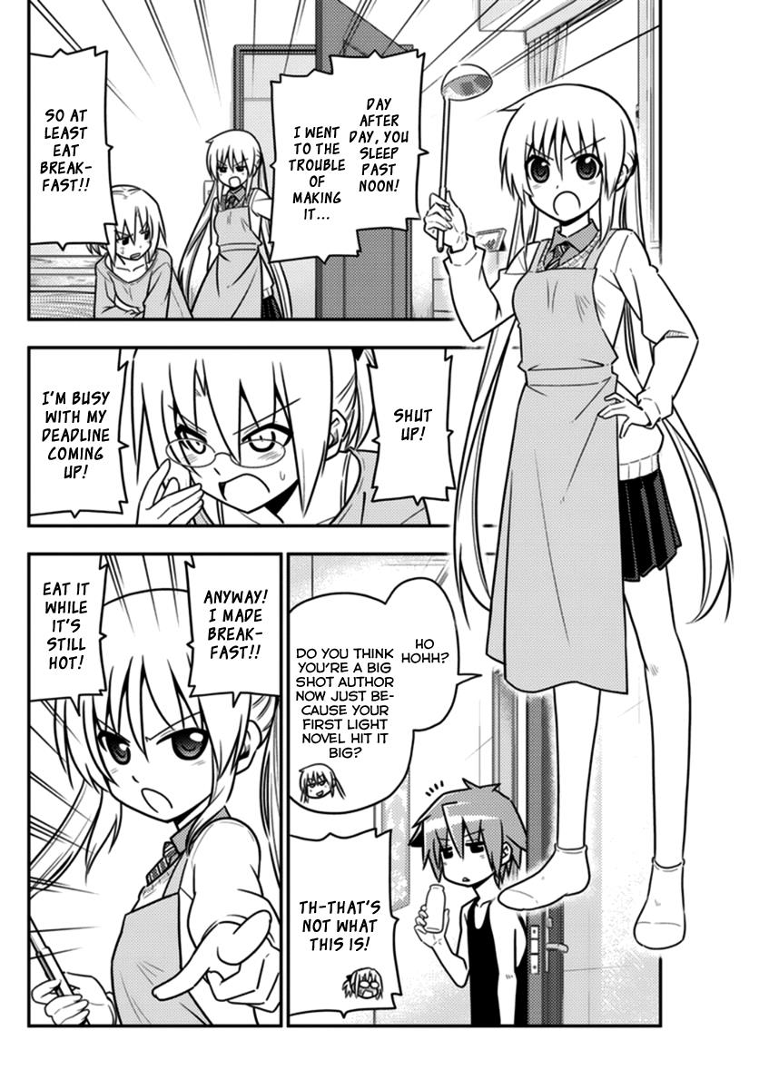Hayate the Combat Butler Chapter 568 - Page 16