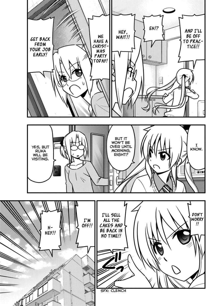 Hayate the Combat Butler Chapter 568 - Page 17