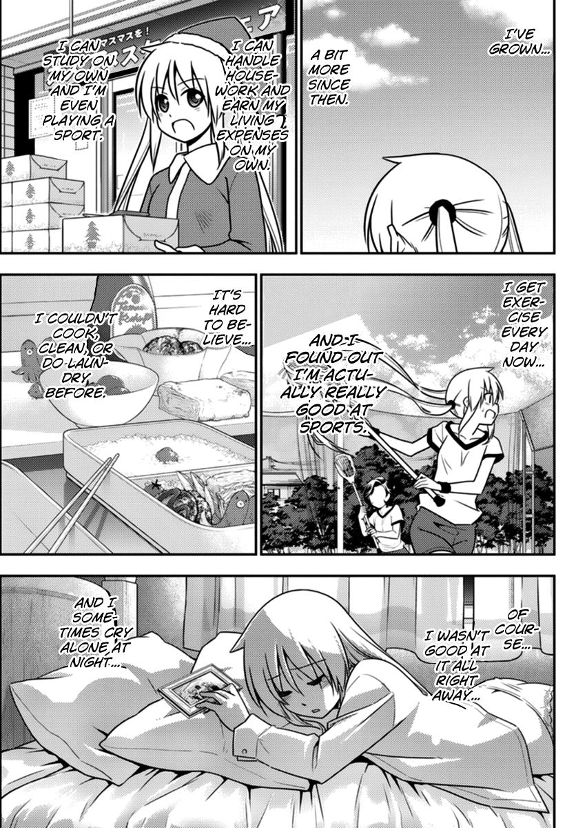 Hayate the Combat Butler Chapter 568 - Page 19