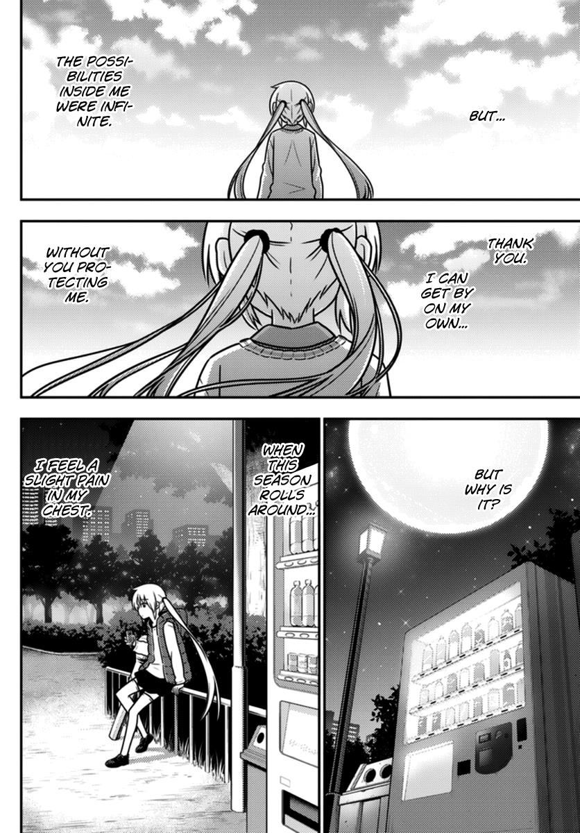 Hayate the Combat Butler Chapter 568 - Page 20