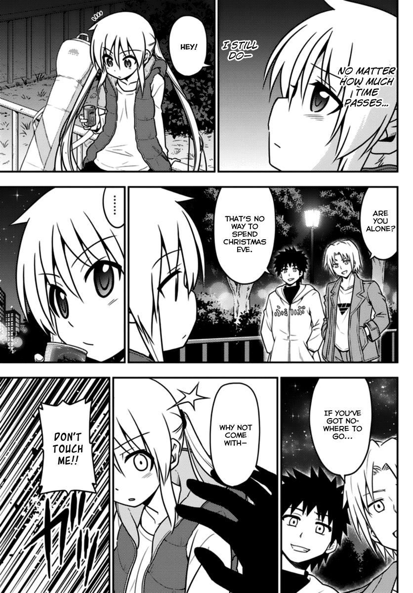 Hayate the Combat Butler Chapter 568 - Page 21