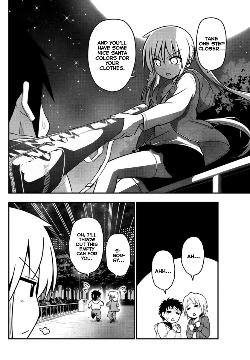Hayate the Combat Butler Chapter 568 - Page 22