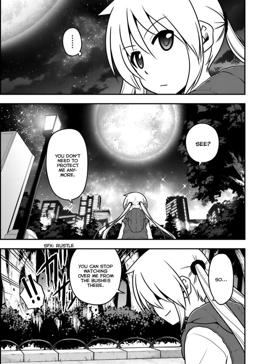 Hayate the Combat Butler Chapter 568 - Page 23