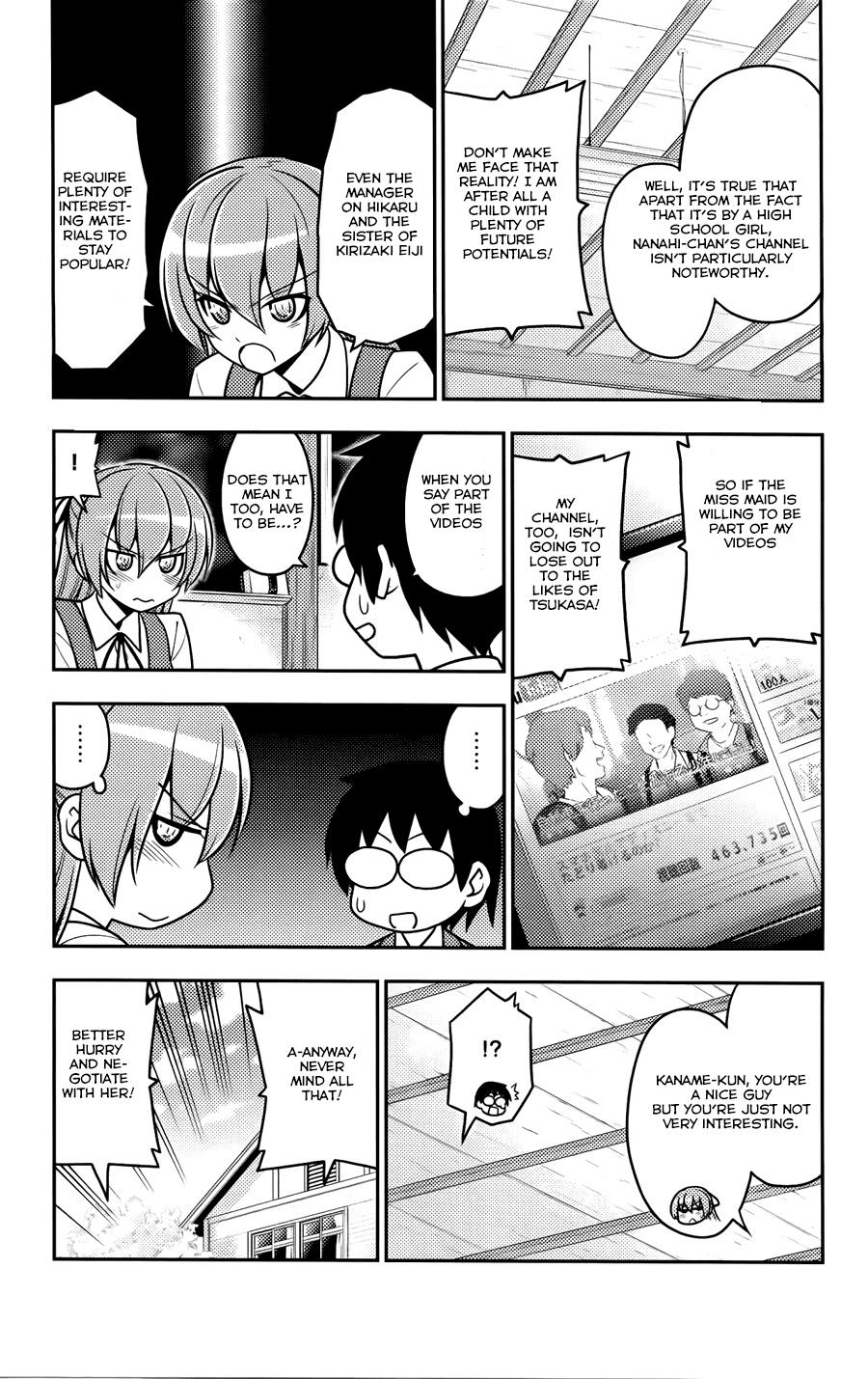 Hayate the Combat Butler Chapter 569 - Page 11