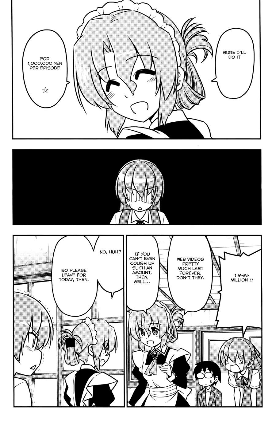 Hayate the Combat Butler Chapter 569 - Page 12