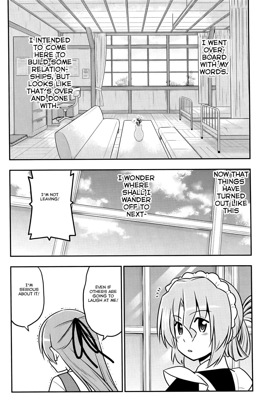 Hayate the Combat Butler Chapter 569 - Page 13