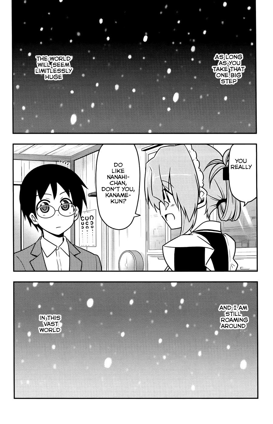 Hayate the Combat Butler Chapter 569 - Page 22