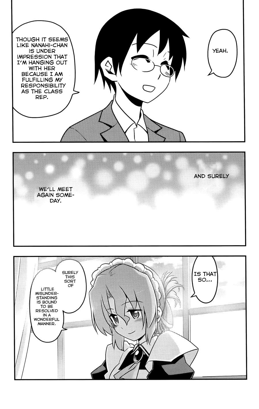 Hayate the Combat Butler Chapter 569 - Page 23