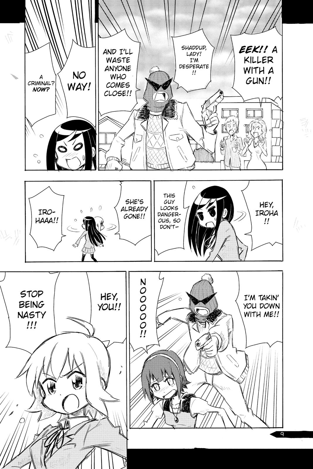 Hayate the Combat Butler Chapter 338.5 - Page 9