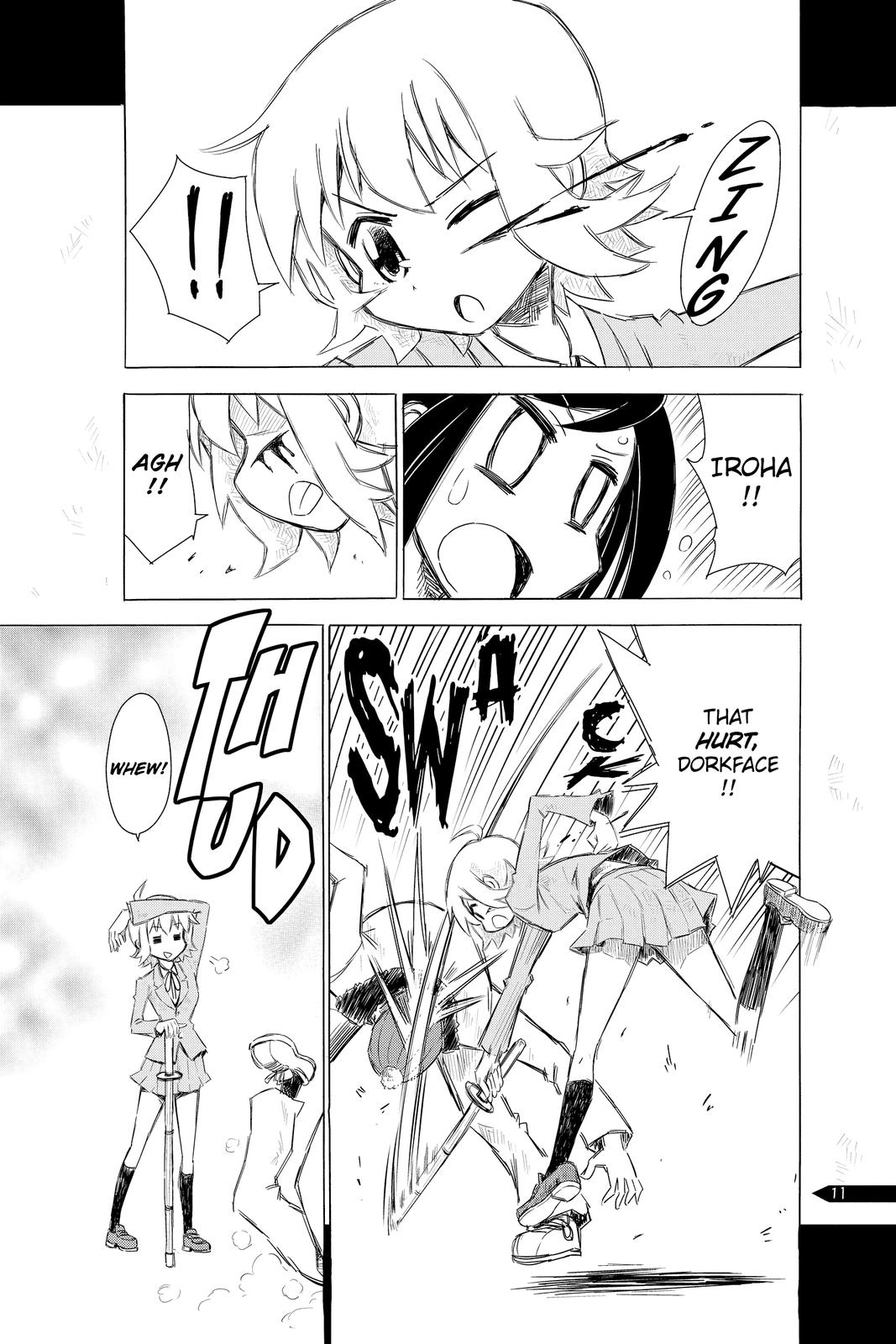 Hayate the Combat Butler Chapter 338.5 - Page 11