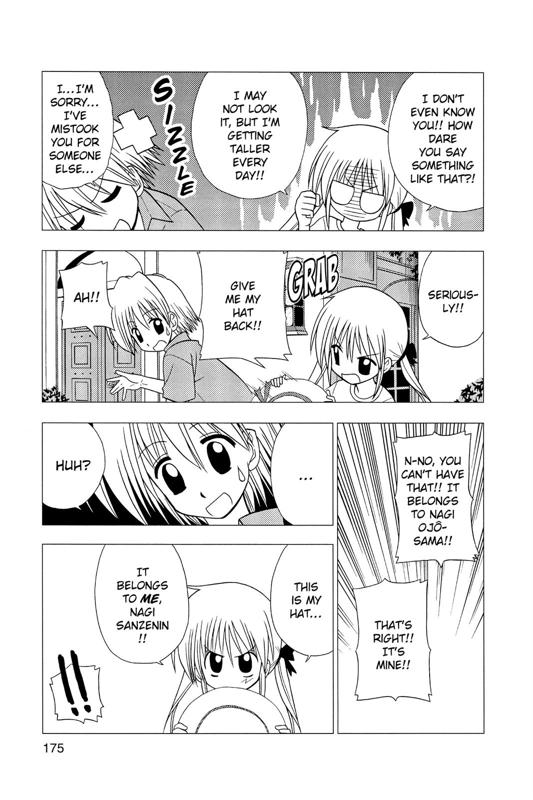 Hayate the Combat Butler Chapter 41.5 - Page 7