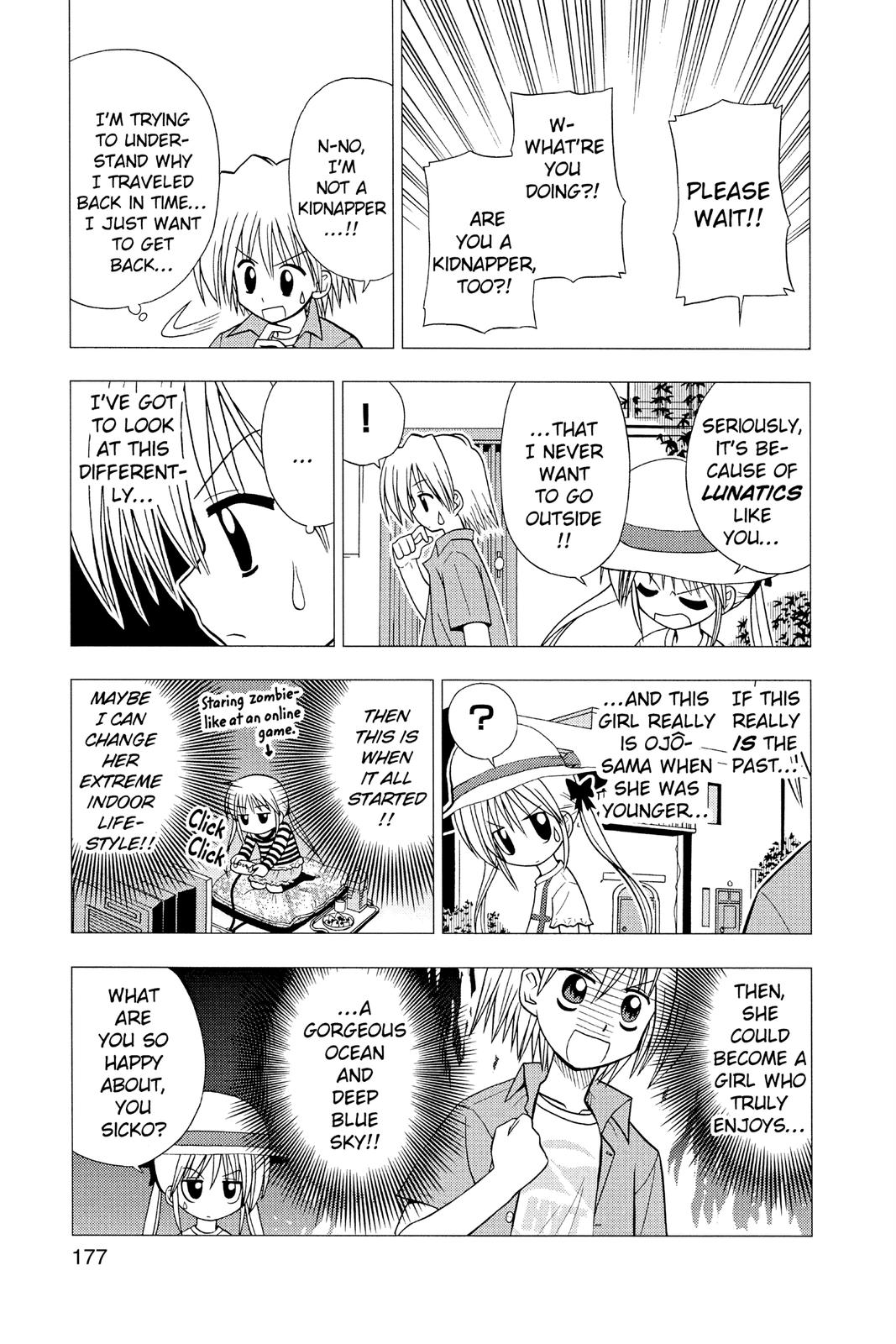 Hayate the Combat Butler Chapter 41.5 - Page 9