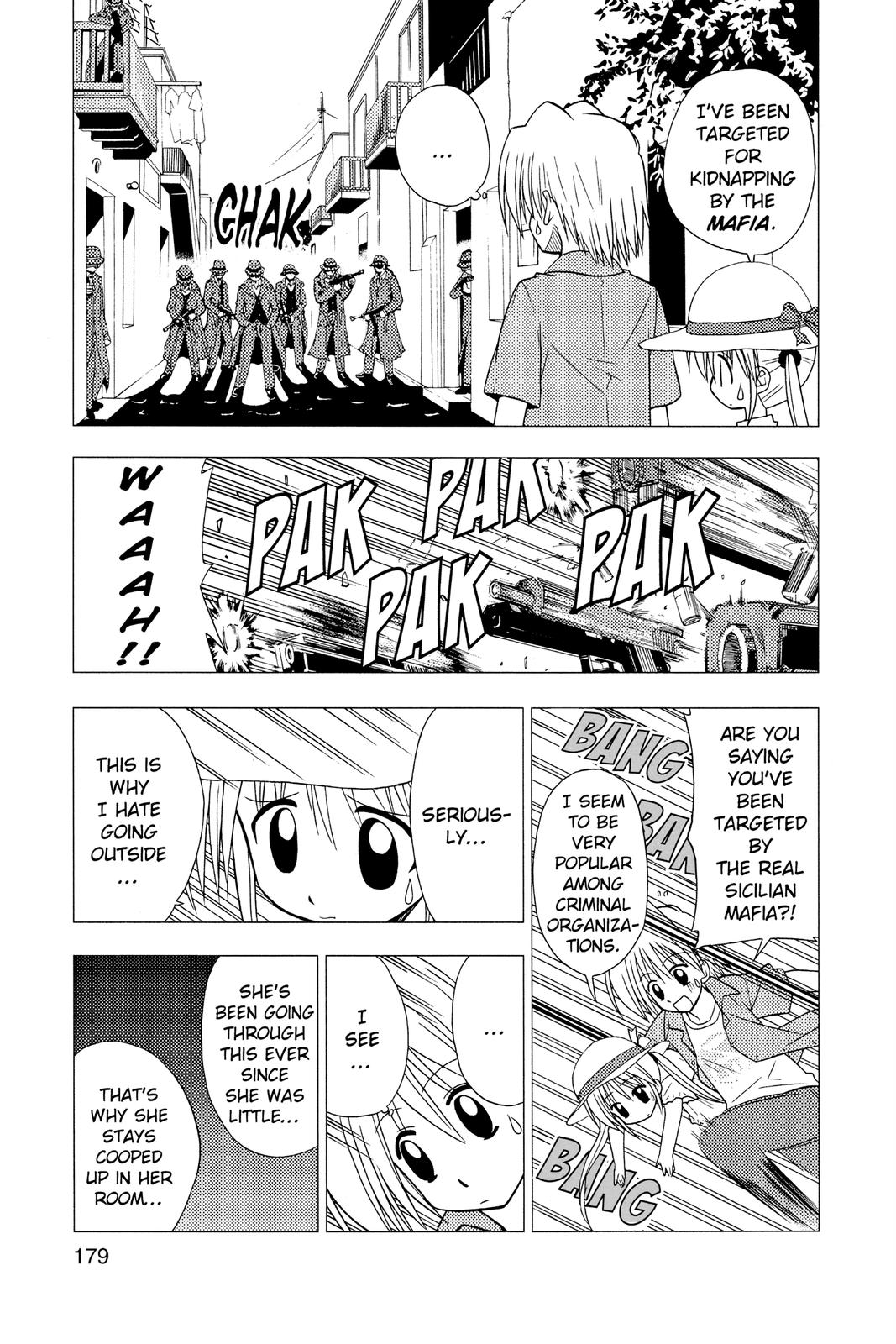 Hayate the Combat Butler Chapter 41.5 - Page 11