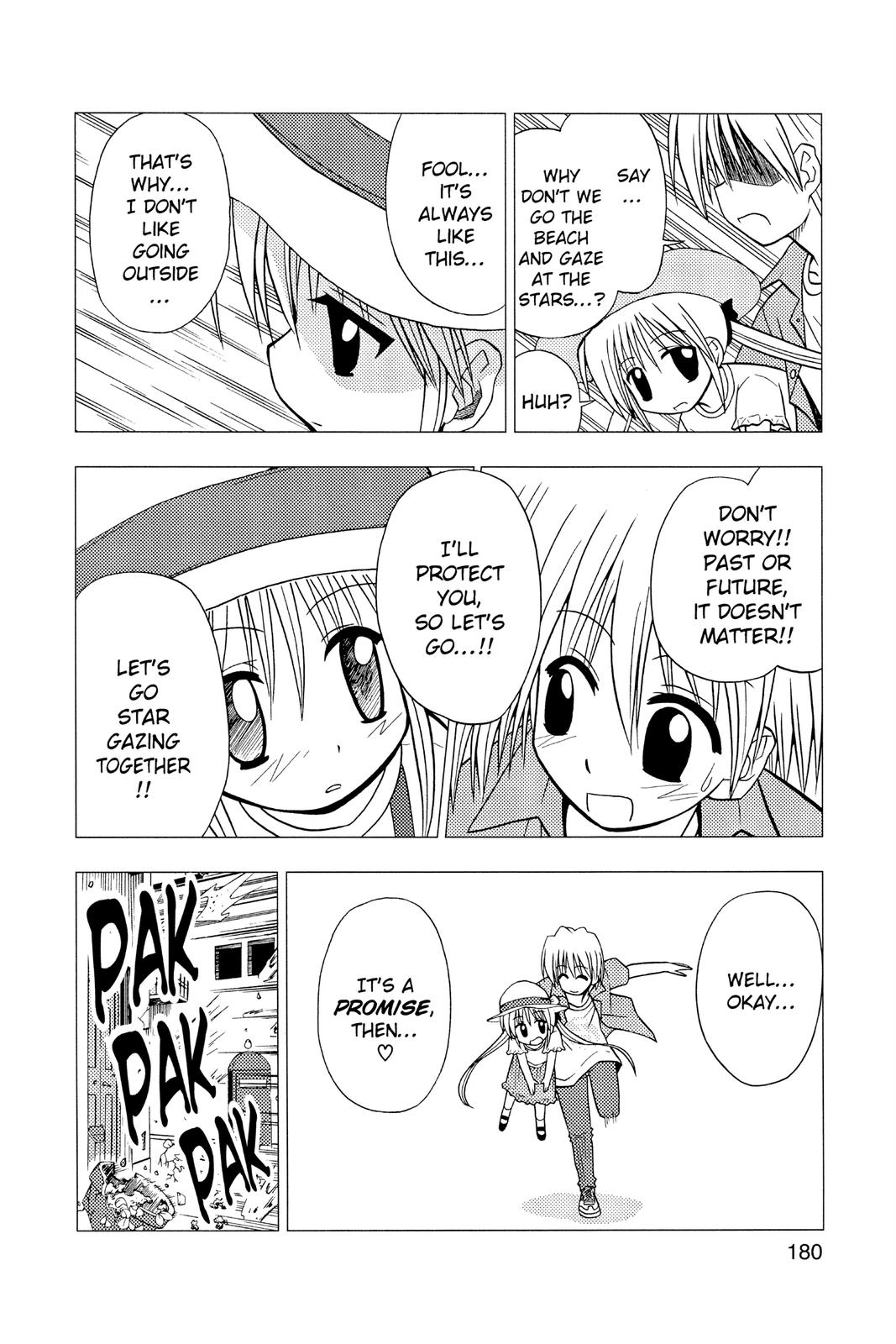 Hayate the Combat Butler Chapter 41.5 - Page 12