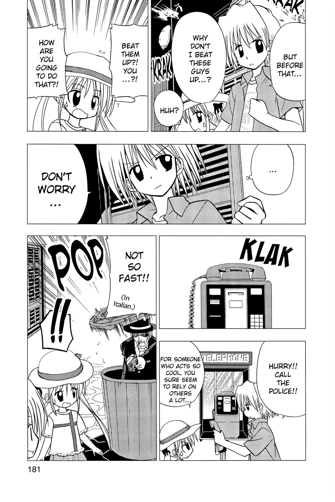 Hayate the Combat Butler Chapter 41.5 - Page 13