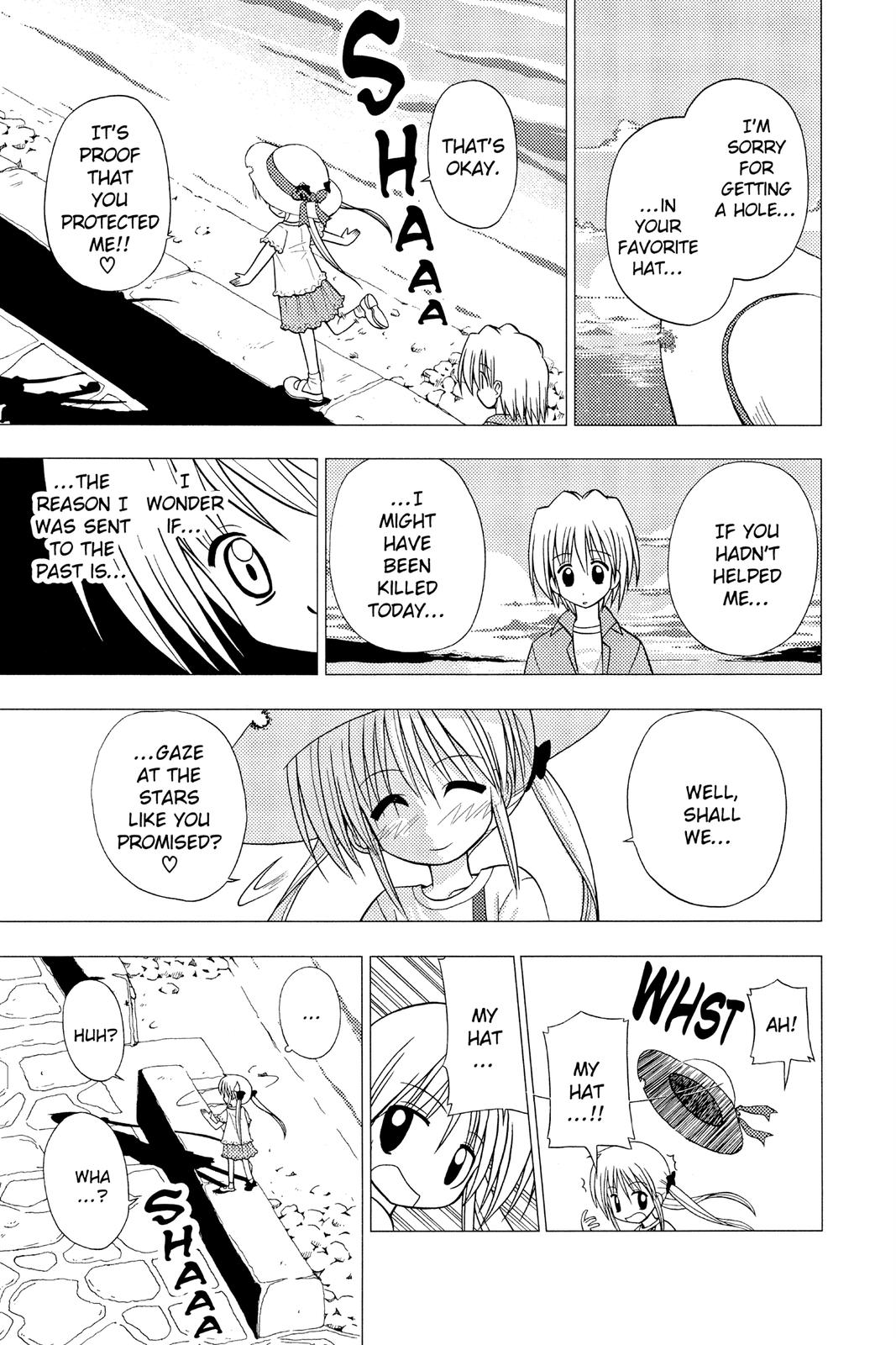 Hayate the Combat Butler Chapter 41.5 - Page 15