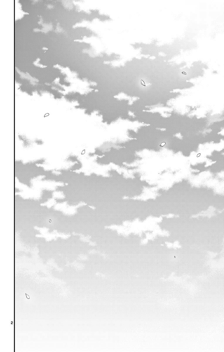 Hayate the Combat Butler Chapter 568.5 - Page 5