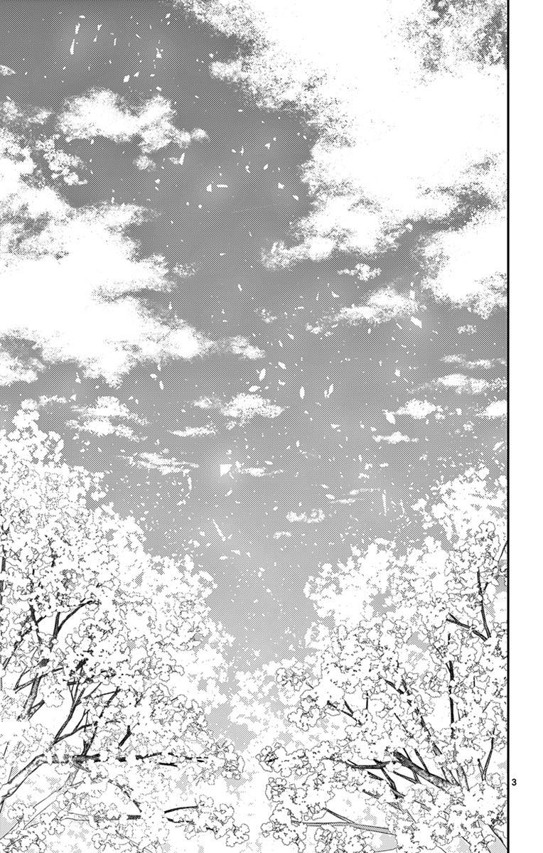 Hayate the Combat Butler Chapter 568.5 - Page 6