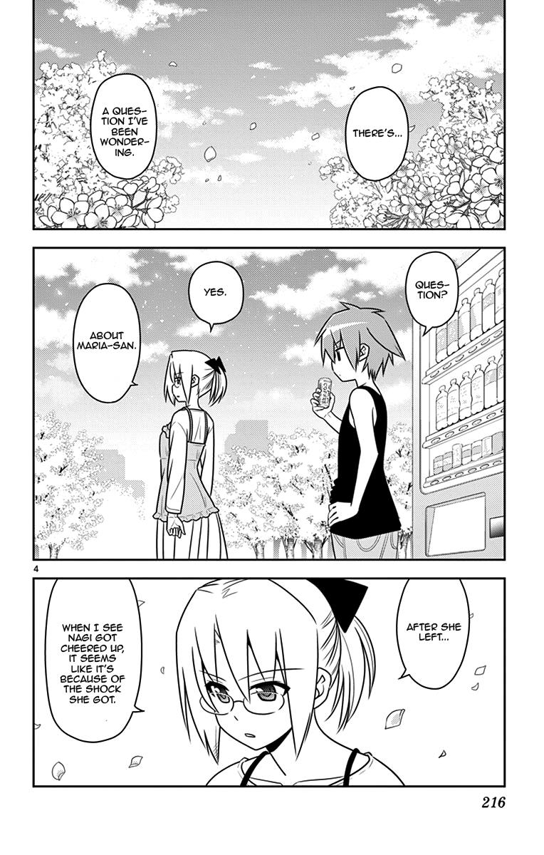 Hayate the Combat Butler Chapter 568.5 - Page 7