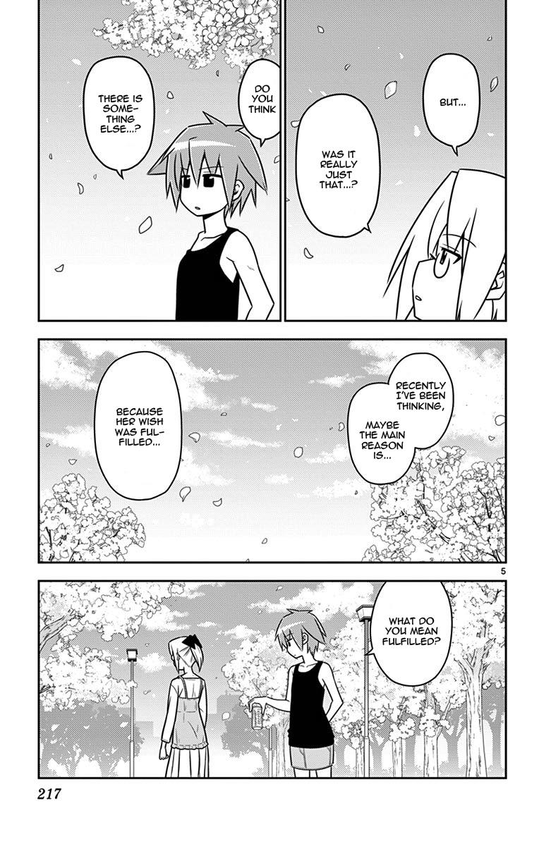 Hayate the Combat Butler Chapter 568.5 - Page 8