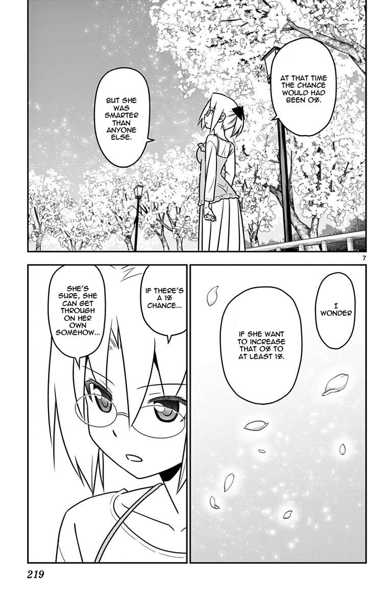 Hayate the Combat Butler Chapter 568.5 - Page 10
