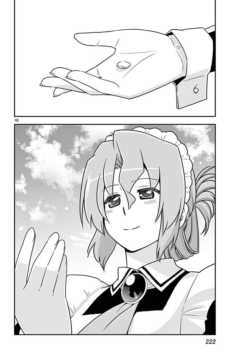 Hayate the Combat Butler Chapter 568.5 - Page 13