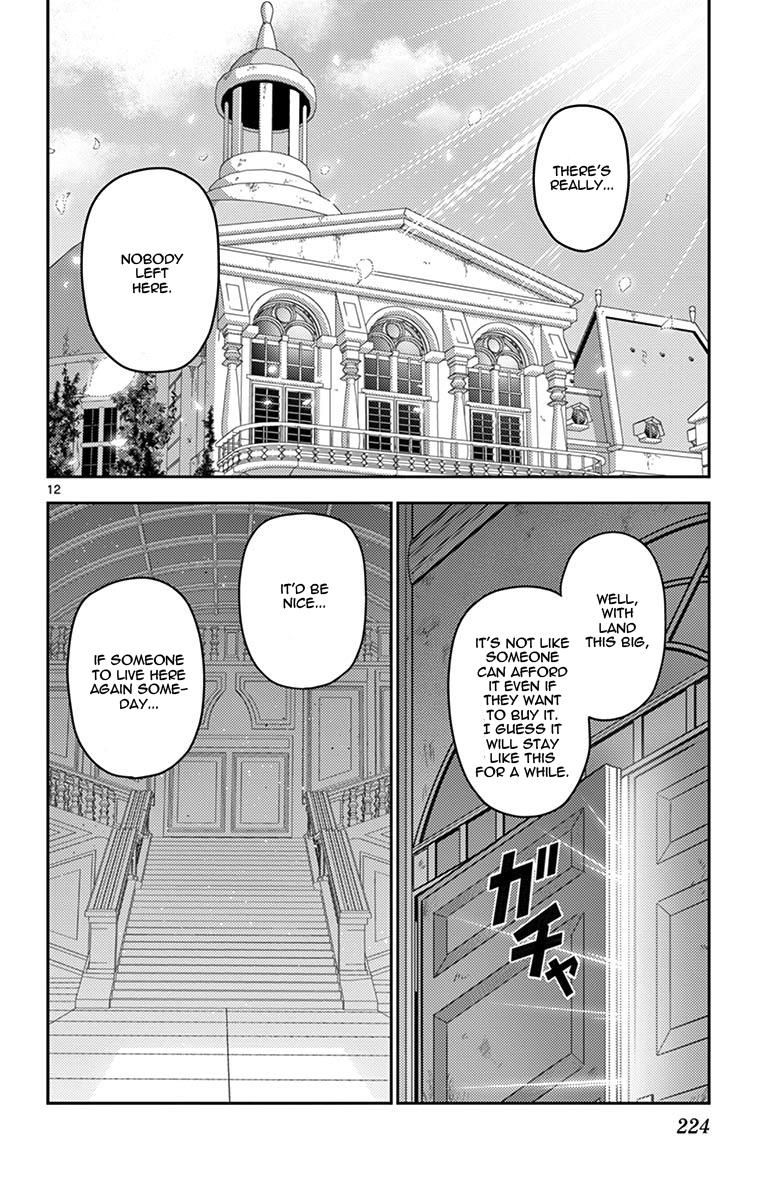 Hayate the Combat Butler Chapter 568.5 - Page 15