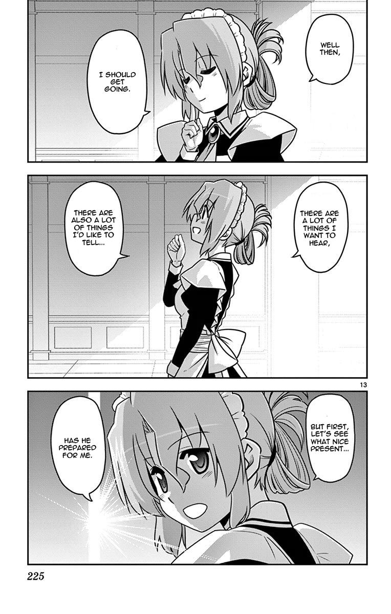 Hayate the Combat Butler Chapter 568.5 - Page 16