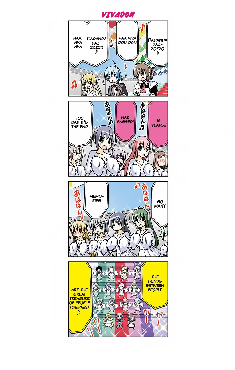 Hayate the Combat Butler Chapter 568.5 - Page 18