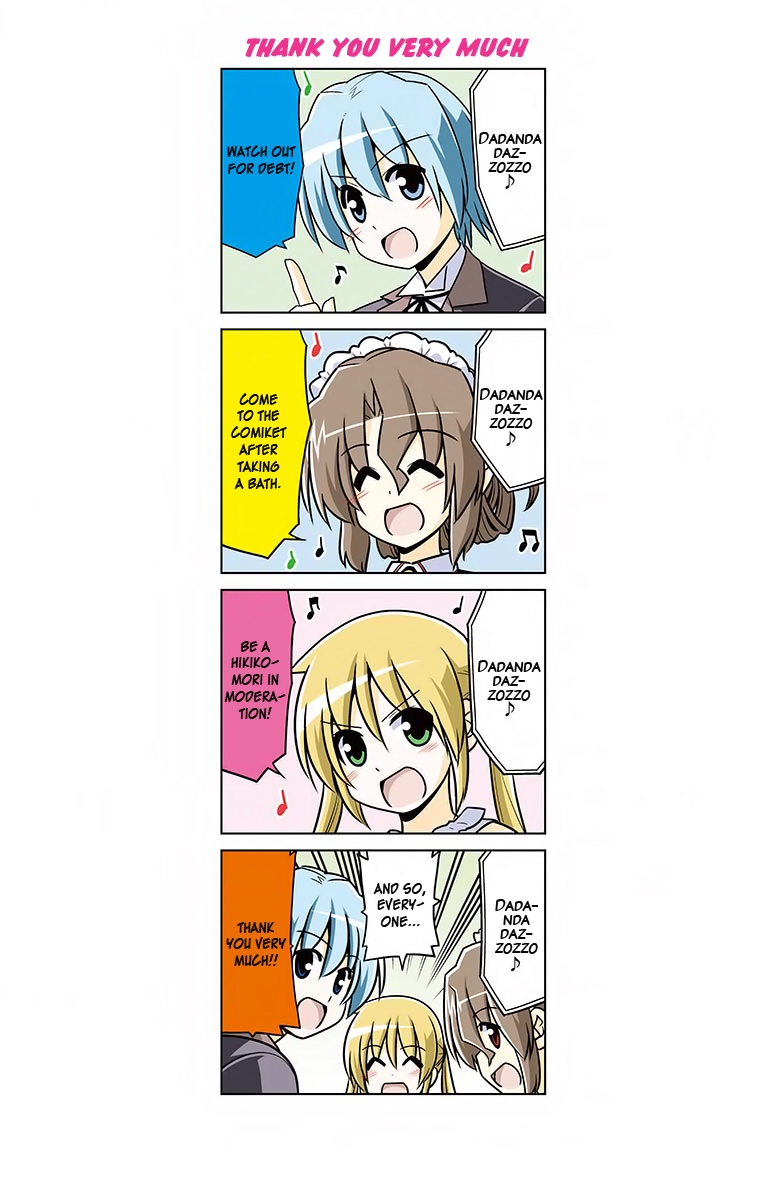 Hayate the Combat Butler Chapter 568.5 - Page 19