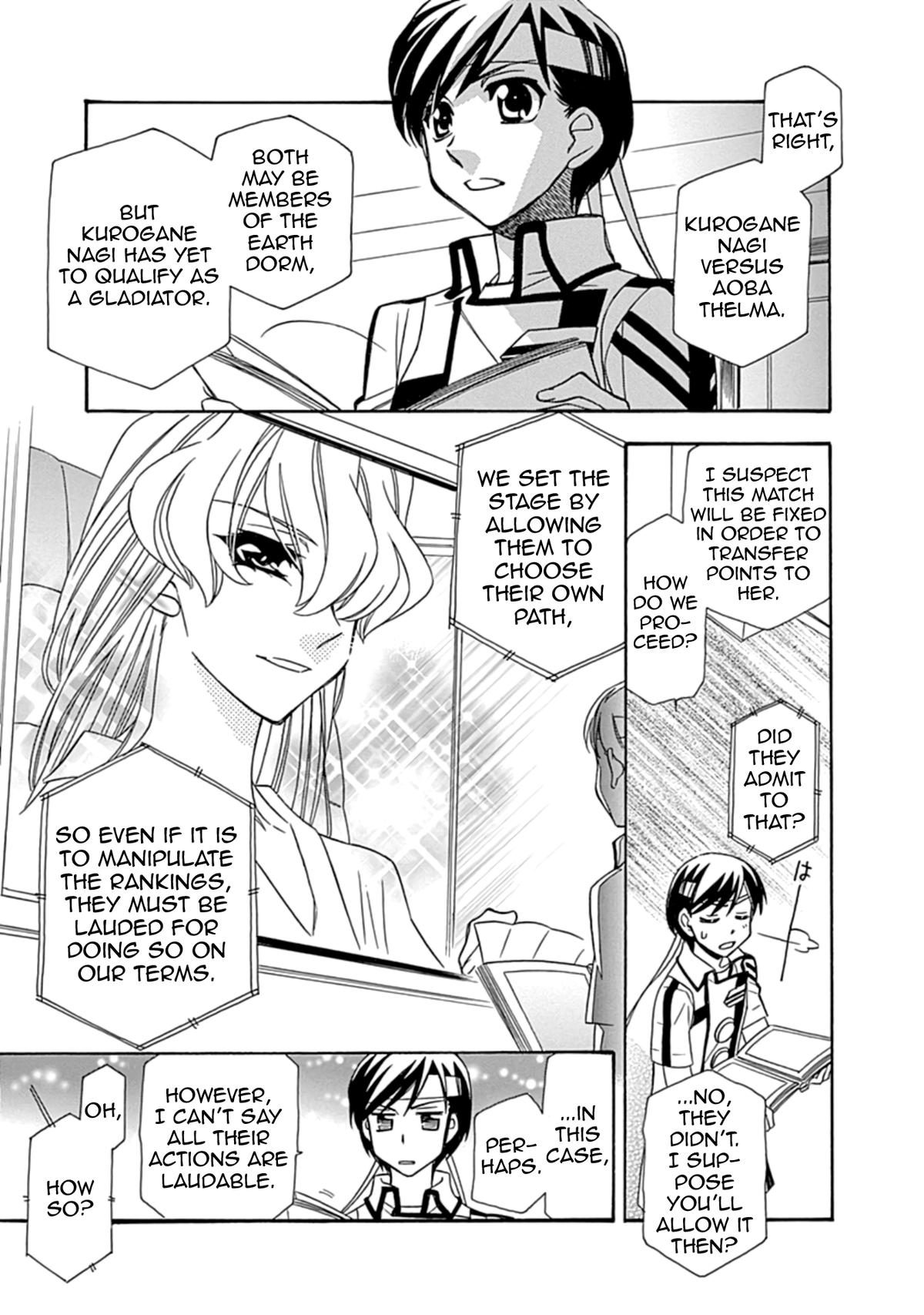 Hayate x Blade 2 Chapter 5 - Page 13