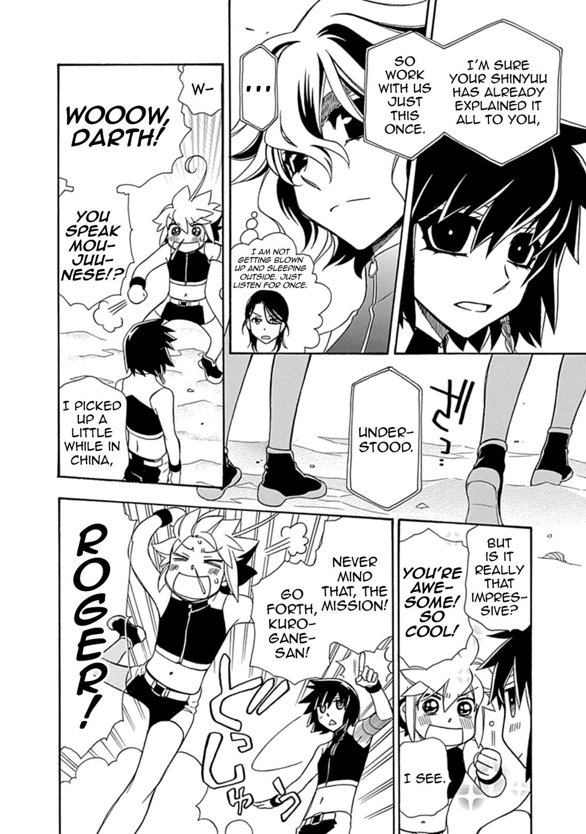 Hayate x Blade 2 Chapter 13 - Page 10