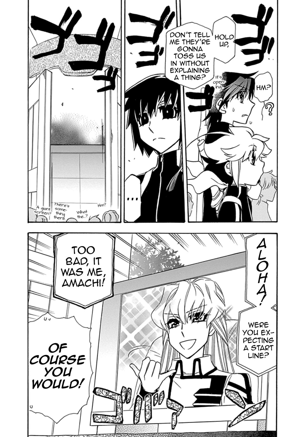 Hayate x Blade 2 Chapter 16 - Page 21