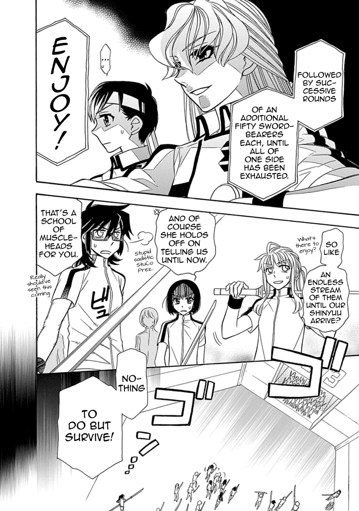 Hayate x Blade 2 Chapter 20 - Page 4