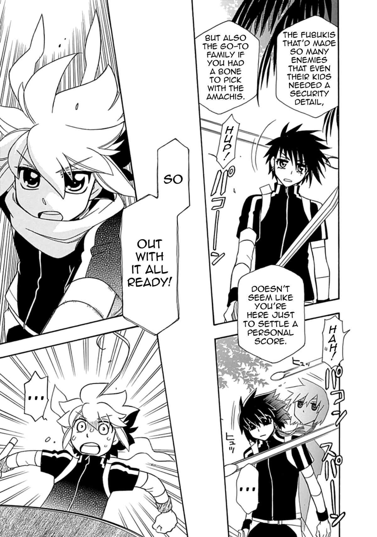 Hayate x Blade 2 Chapter 20 - Page 9