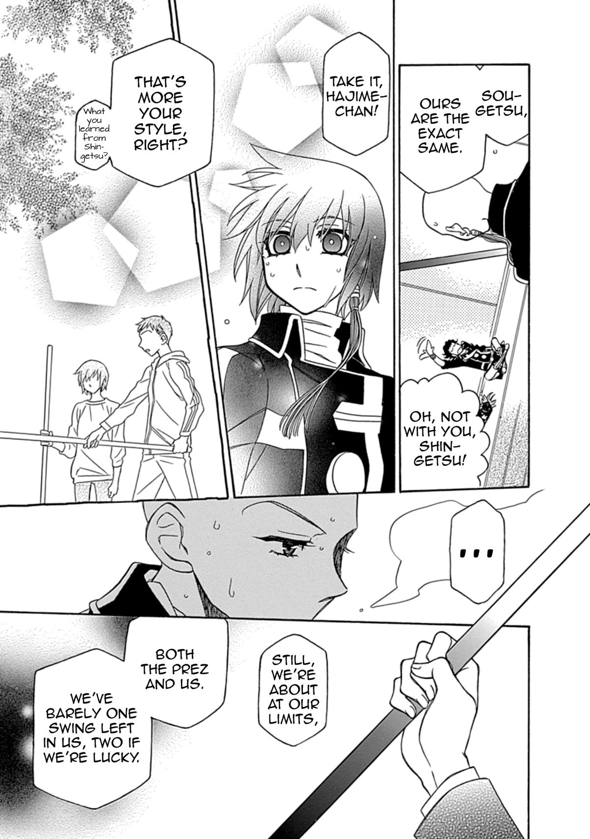 Hayate x Blade 2 Chapter 45 - Page 12