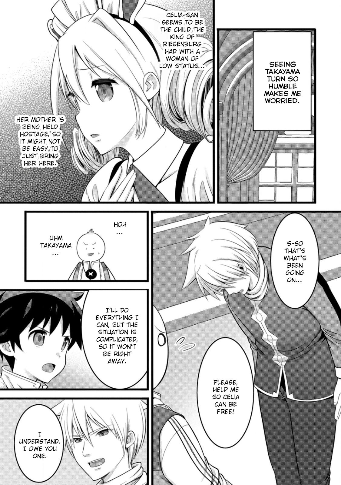 Hazure Hantei kara Hajimatta Cheat Majutsushi Seikatsu Chapter 52 - Page 8