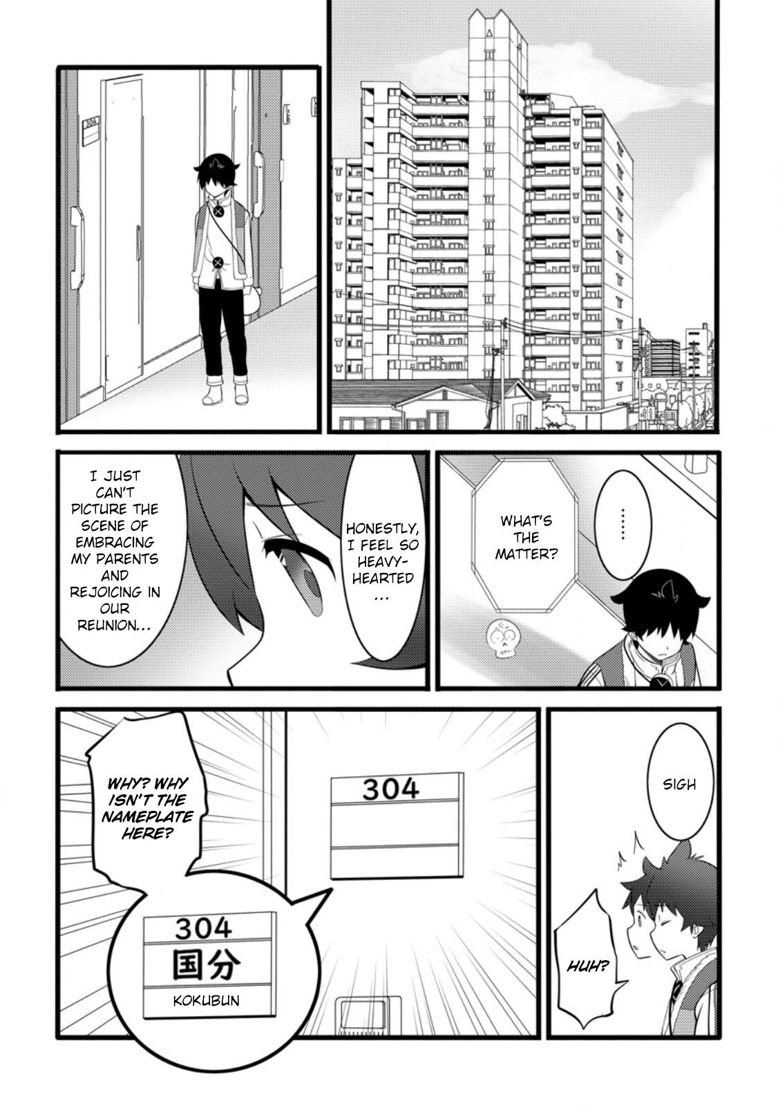 Hazure Hantei kara Hajimatta Cheat Majutsushi Seikatsu Chapter 52 - Page 28