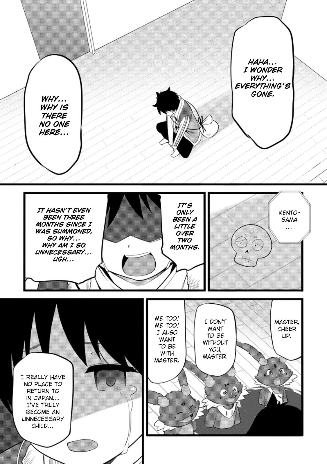 Hazure Hantei kara Hajimatta Cheat Majutsushi Seikatsu Chapter 52 - Page 30