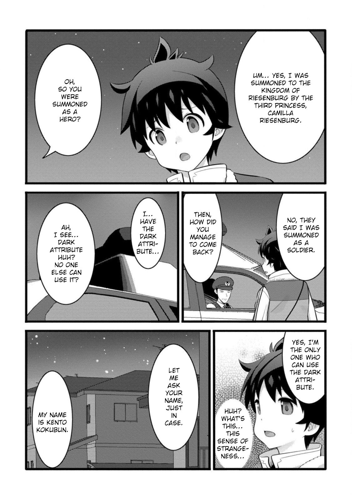 Hazure Hantei kara Hajimatta Cheat Majutsushi Seikatsu Chapter 53 - Page 8