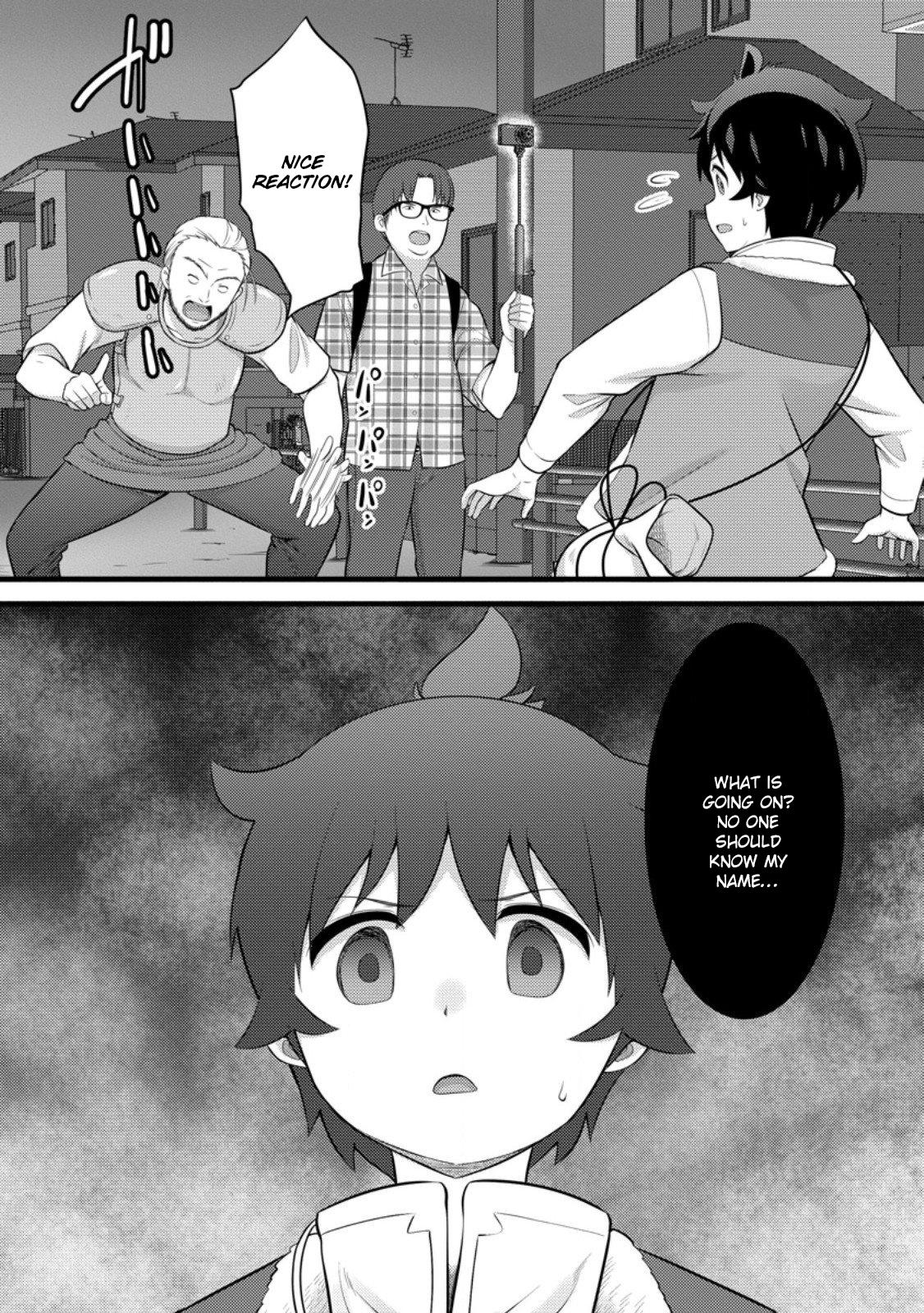 Hazure Hantei kara Hajimatta Cheat Majutsushi Seikatsu Chapter 53 - Page 12