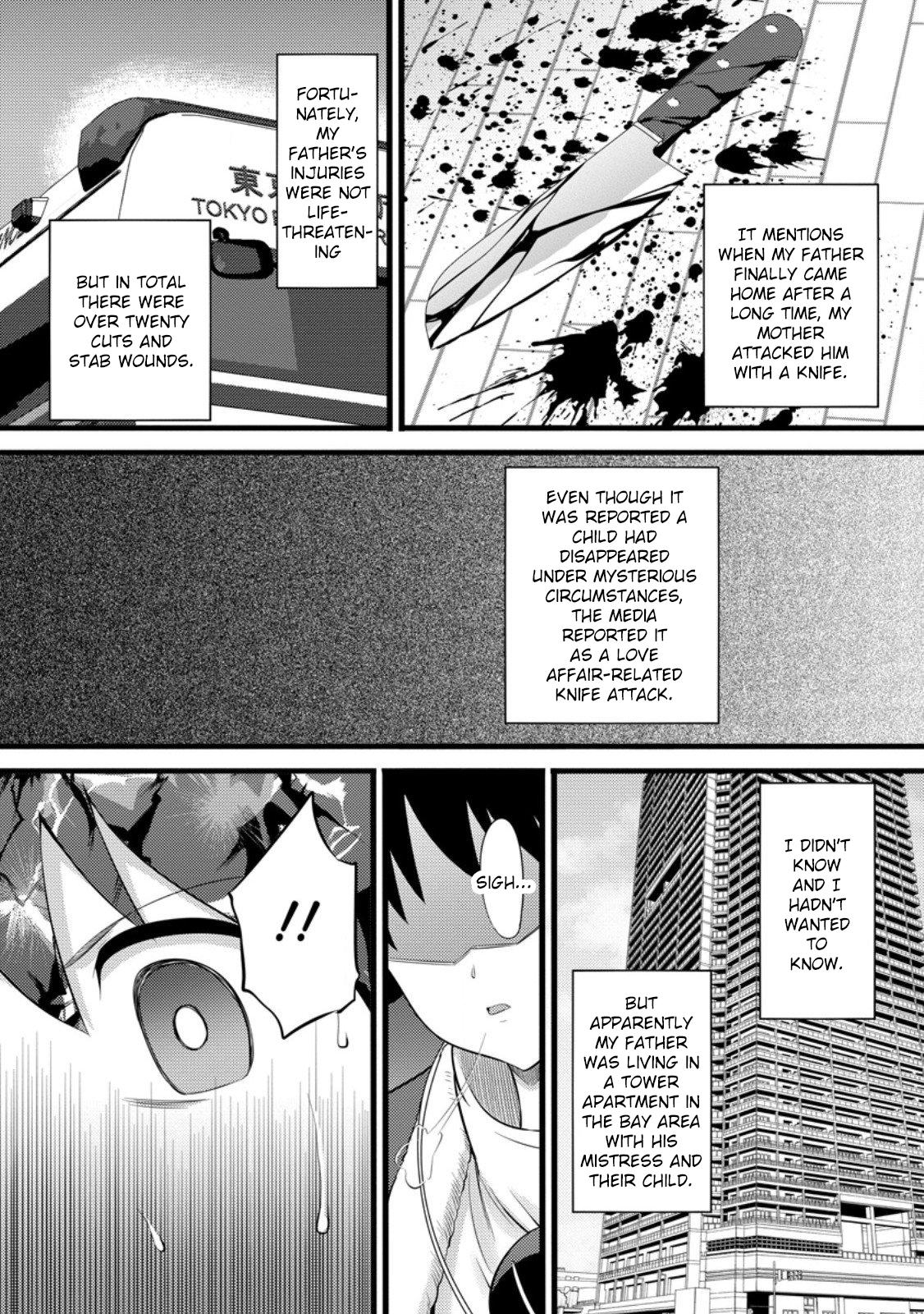 Hazure Hantei kara Hajimatta Cheat Majutsushi Seikatsu Chapter 53 - Page 16