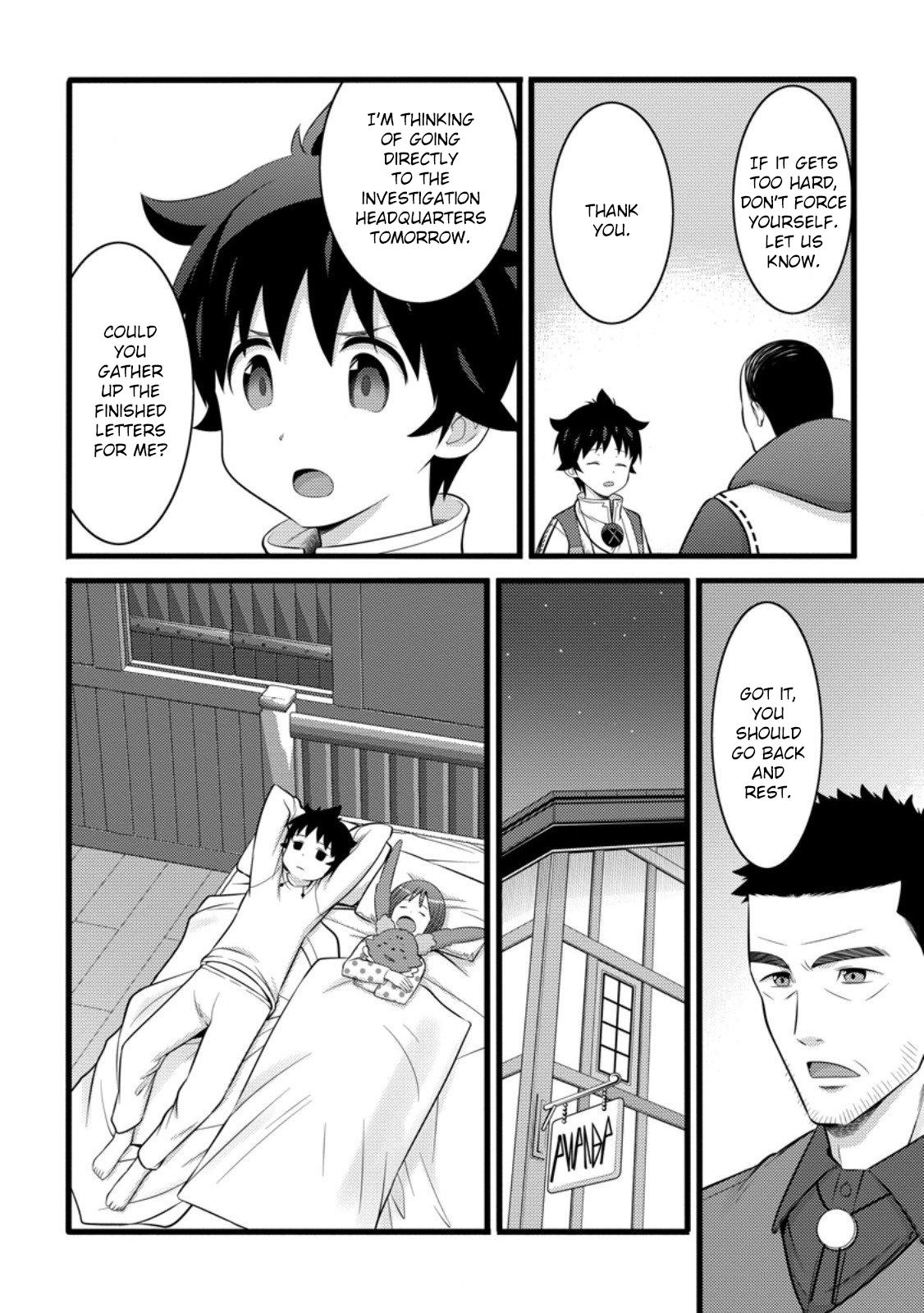 Hazure Hantei kara Hajimatta Cheat Majutsushi Seikatsu Chapter 53 - Page 20