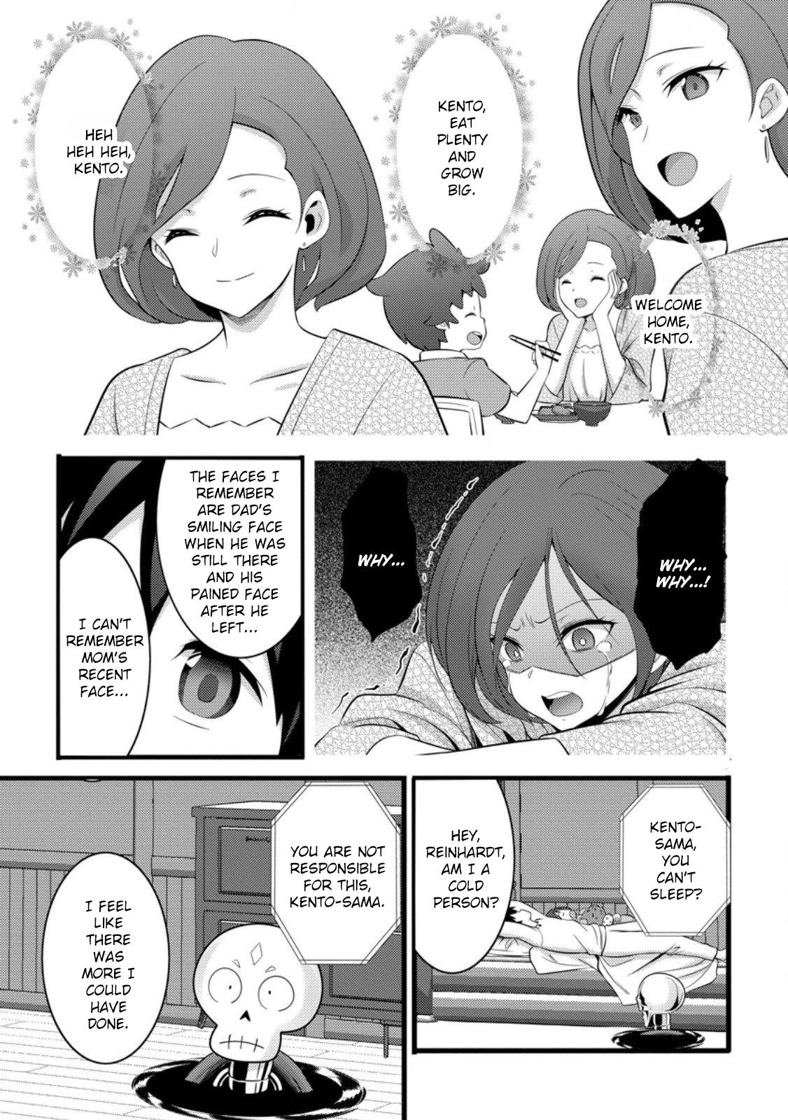 Hazure Hantei kara Hajimatta Cheat Majutsushi Seikatsu Chapter 53 - Page 21