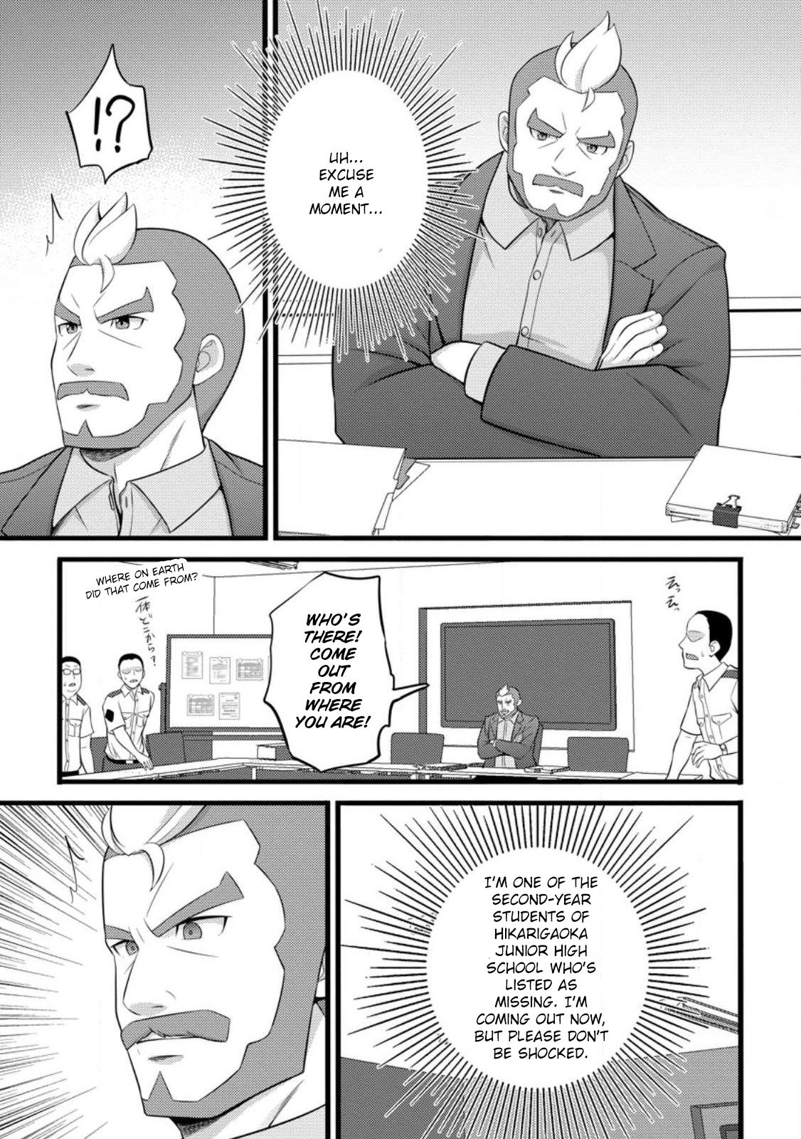 Hazure Hantei kara Hajimatta Cheat Majutsushi Seikatsu Chapter 53 - Page 25