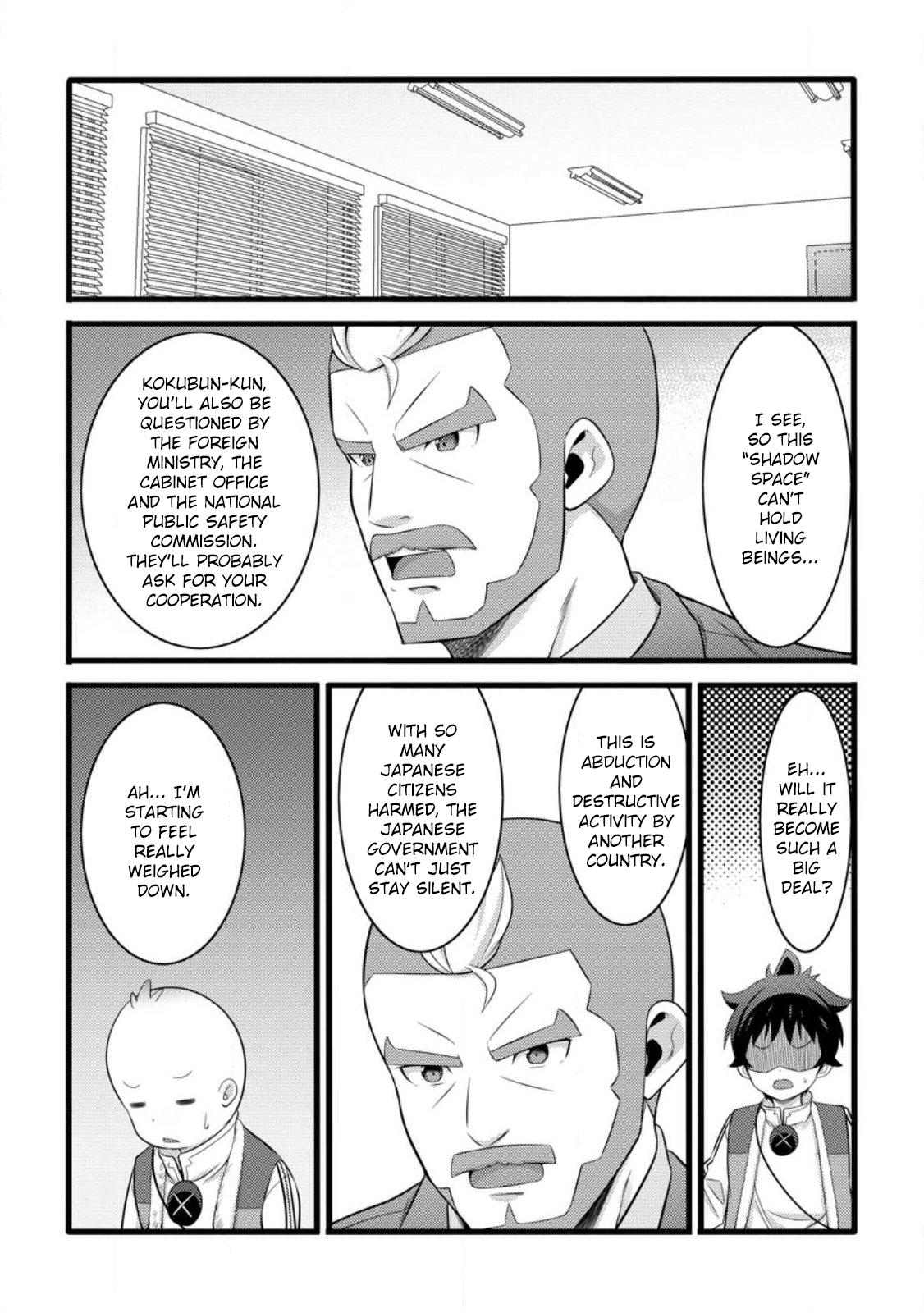 Hazure Hantei kara Hajimatta Cheat Majutsushi Seikatsu Chapter 53 - Page 29