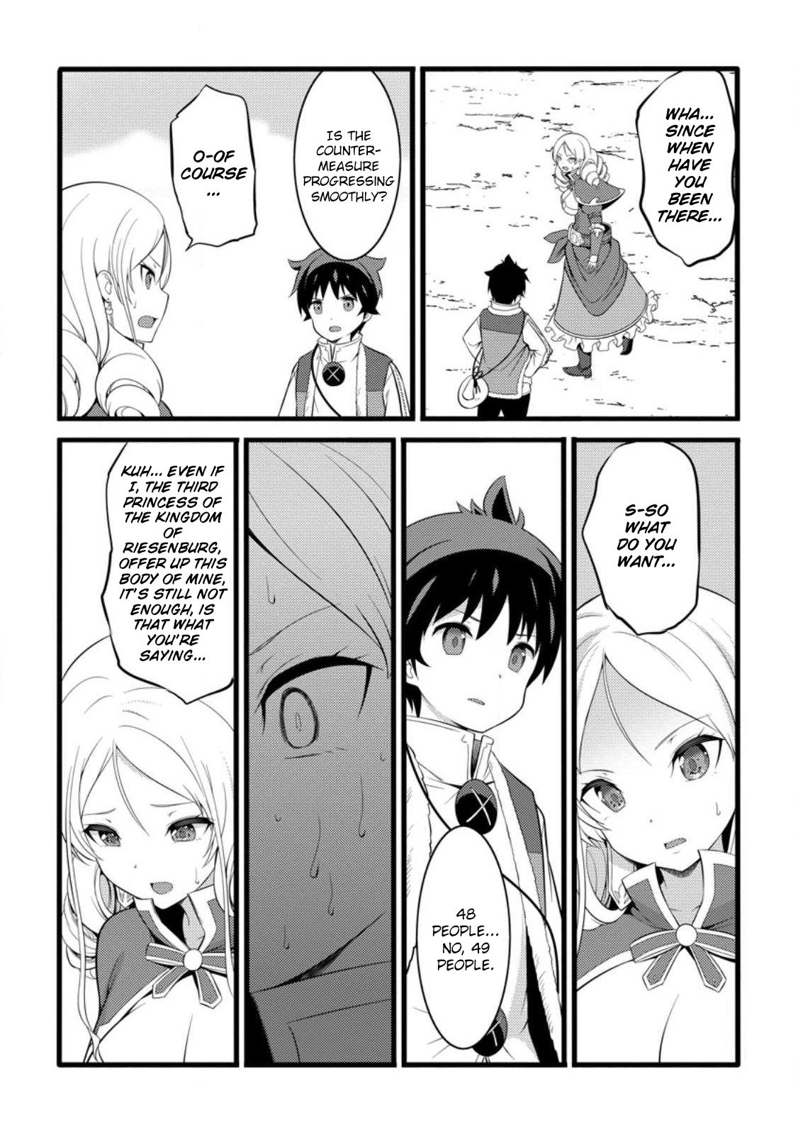 Hazure Hantei kara Hajimatta Cheat Majutsushi Seikatsu Chapter 53 - Page 31