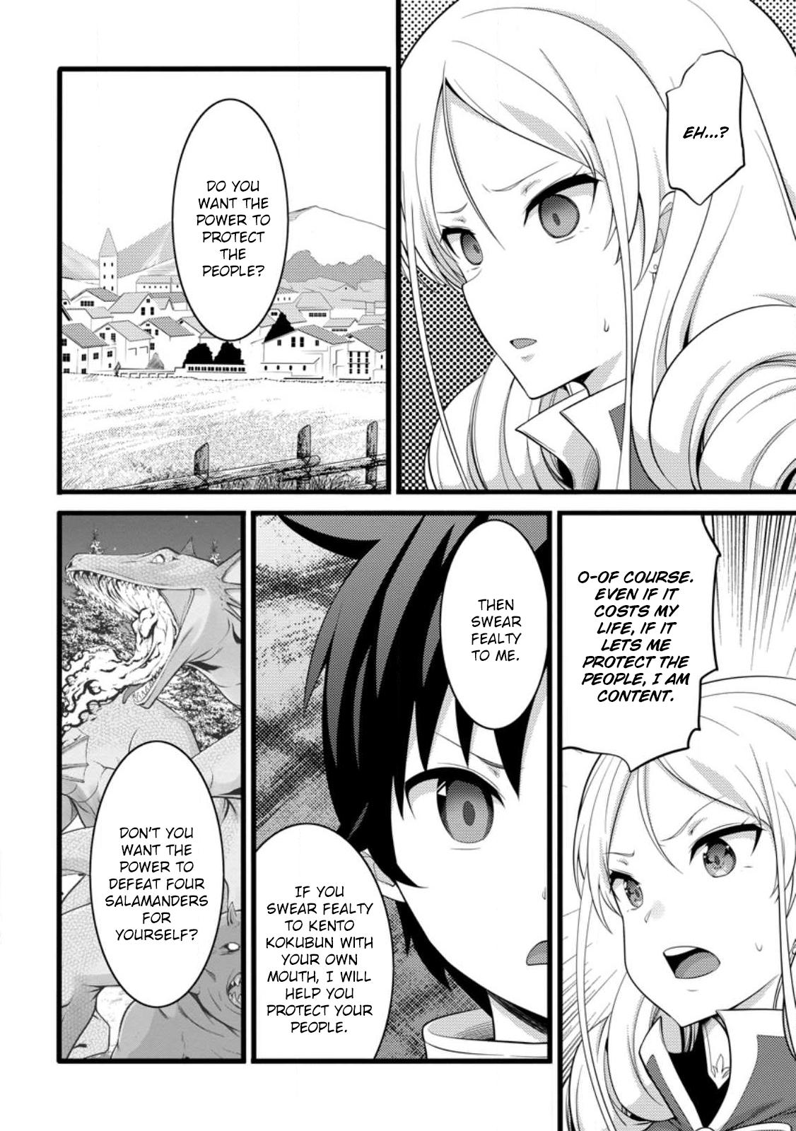 Hazure Hantei kara Hajimatta Cheat Majutsushi Seikatsu Chapter 54 - Page 5